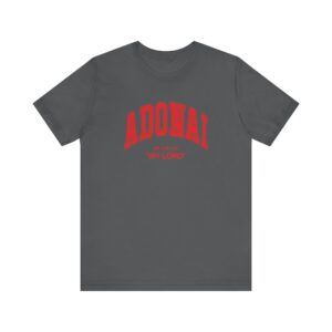 Adonai Unisex Jersey Short Sleeve Tee
